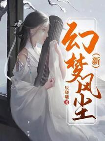 那小子有点拽