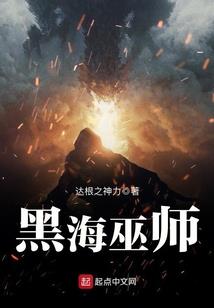 反恐之灾变生存