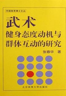 樽魂
