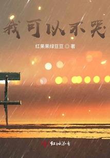 逐澜之夏