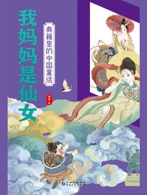 竹言泪