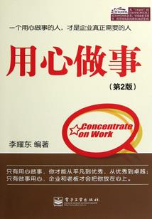 杀手之王变歌妃
