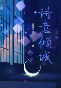 穿越之风云天下