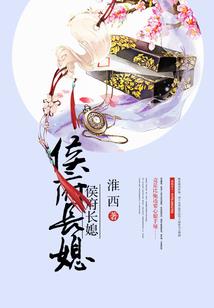 裂渊