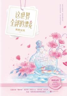 苍茫万界