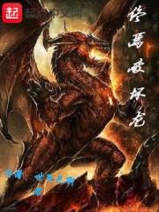 盛意许江河