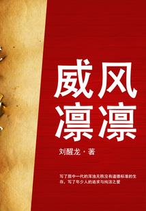 万灵序