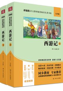千陌槿逝落