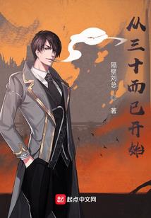 工业大明从北平开始