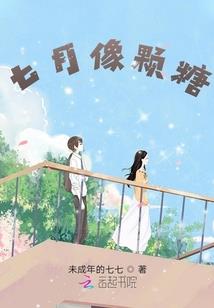 港综开局保护杨倩儿