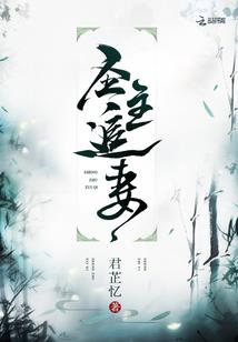 死肥宅攻略大boss