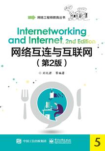 精灵库尔撒