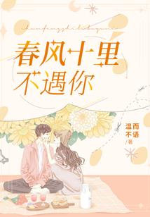 天下皆战