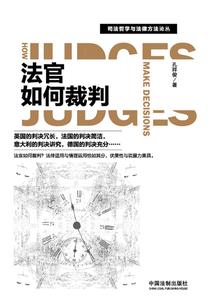 曾接近过的爱