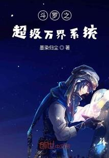 若生情