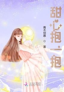 重生之再战邪神