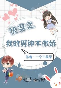 傻猴子的西游