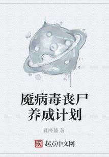 复仇成功你会不会拯救世界