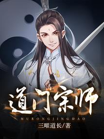 柊木丝丝落韶年