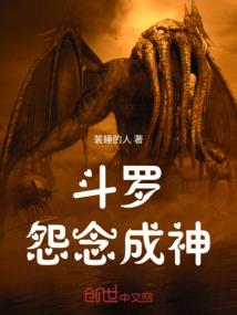 灵宝宝的老公是总裁