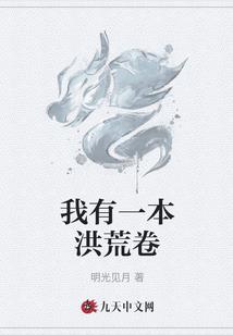 我不想再遇见你了