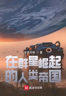 清水薄荷