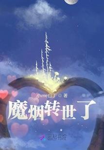 你不是外星人