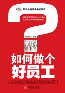 红尘有染