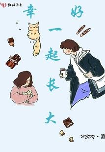 倾尽繁华