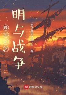 有颗桃