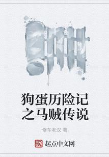 多情梦幻御剑西游