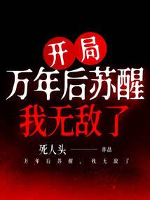 绿水人家绕