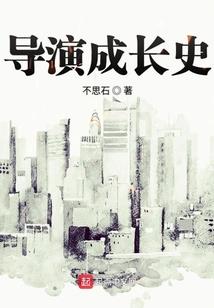 凌雪花未央