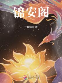 摄政王妃她有病