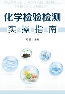 淋湿你的翅膀