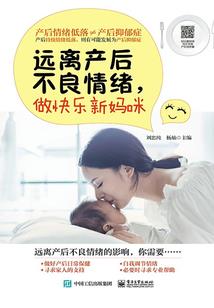 乱世混沌三姐妹
