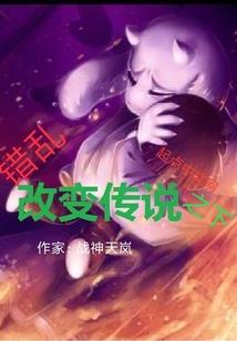 独宠甜心小姐姐