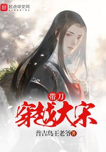 九王之剑
