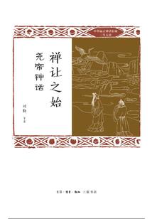 小小爱大大的未来