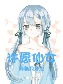 异能时代之起始