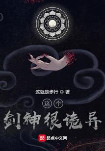 寒剑轩辕