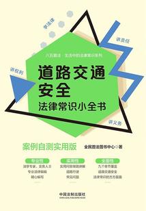 三元大帝