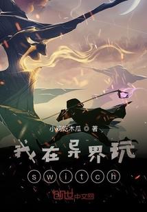 梁少，算卦吗