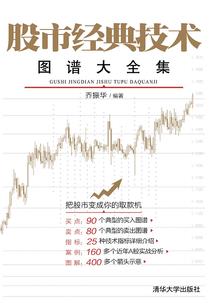 他来自疯人病院