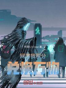 再续断路