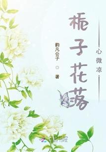 只要做梦就能穿越到异世界