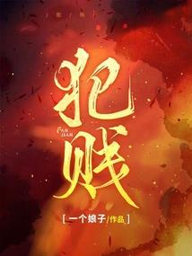 你是我的52赫兹