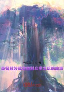 纪元天恒