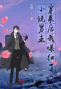 重生之落魄的天才少女