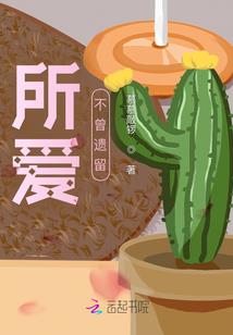 《灵阁》